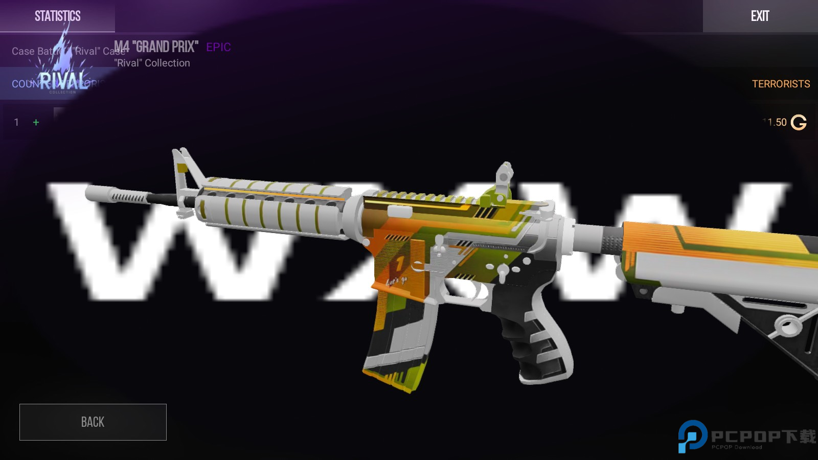 对峙2开箱模拟器