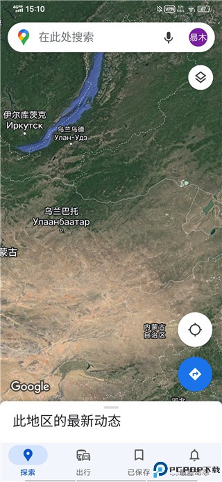 谷歌街景地图免费