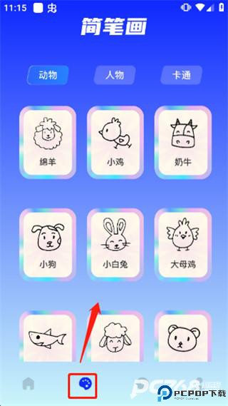 ai绘画工具midjourney官方正版