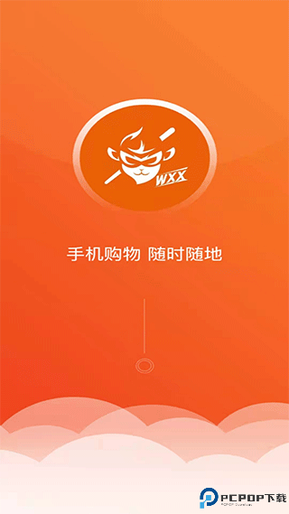 悟小小外卖手机版