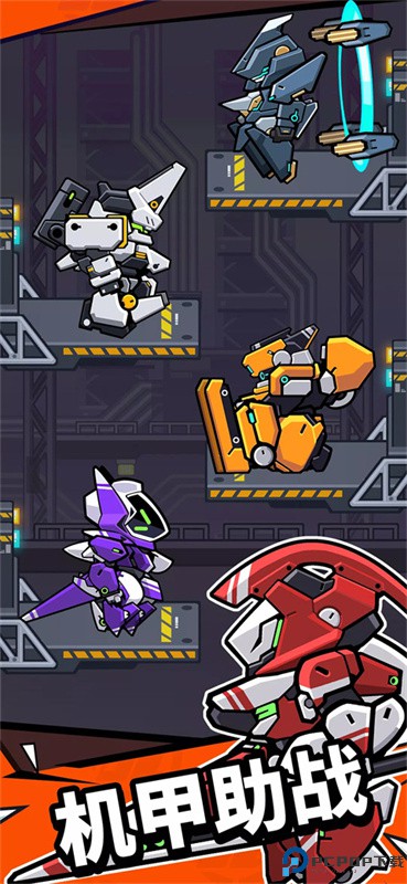 防御者联盟手游最新版