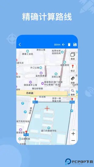 奥维地图高清版最新版