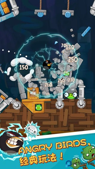 愤怒的小鸟单机版免费下载