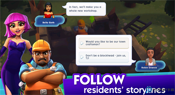 模拟人生城镇故事中文版免费下载