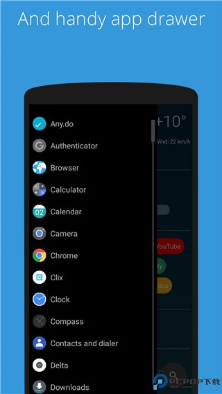 AIO启动器最新版
