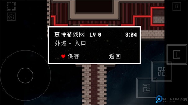 域外传说自带键盘手游最新版