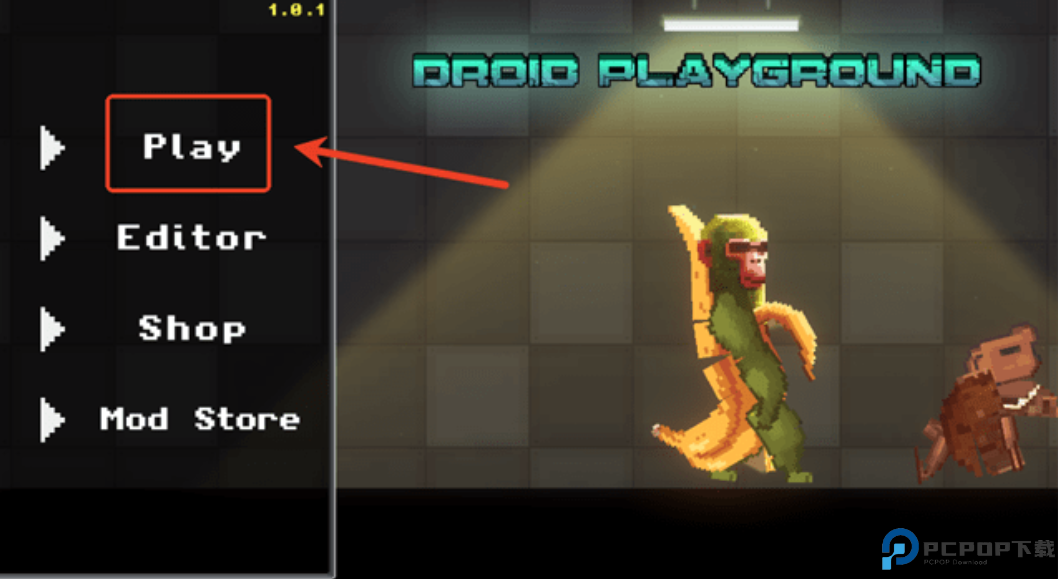 机器人沙盒游乐场