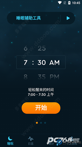 sleep cycle安卓中文版