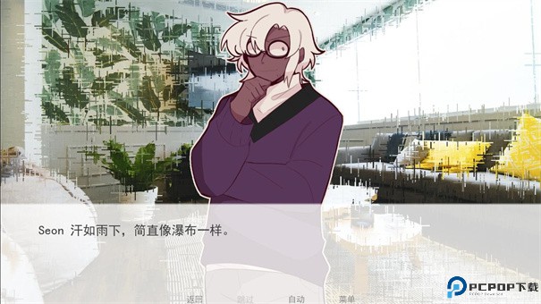 甜心热线手游最新版