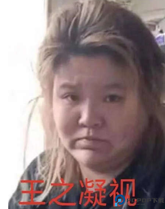 郭老师3d水果捞手机版