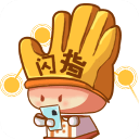 闪指连点器官方版最新版