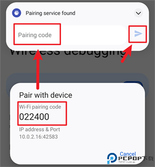 Shizuku安卓官方正版