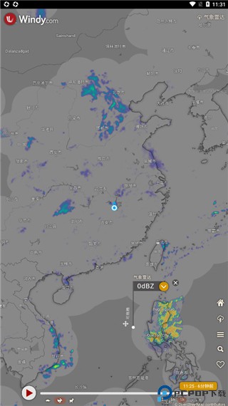 windy气象软件最新版