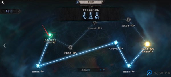 恶月十三国际服手机端