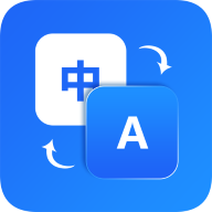 环宇翻译宝手机版