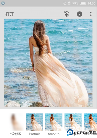 Snapseed官网手机版