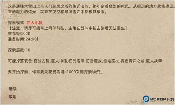 SL相关1