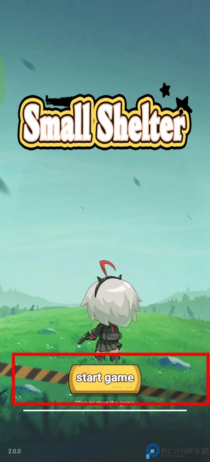 小型庇护所中文版