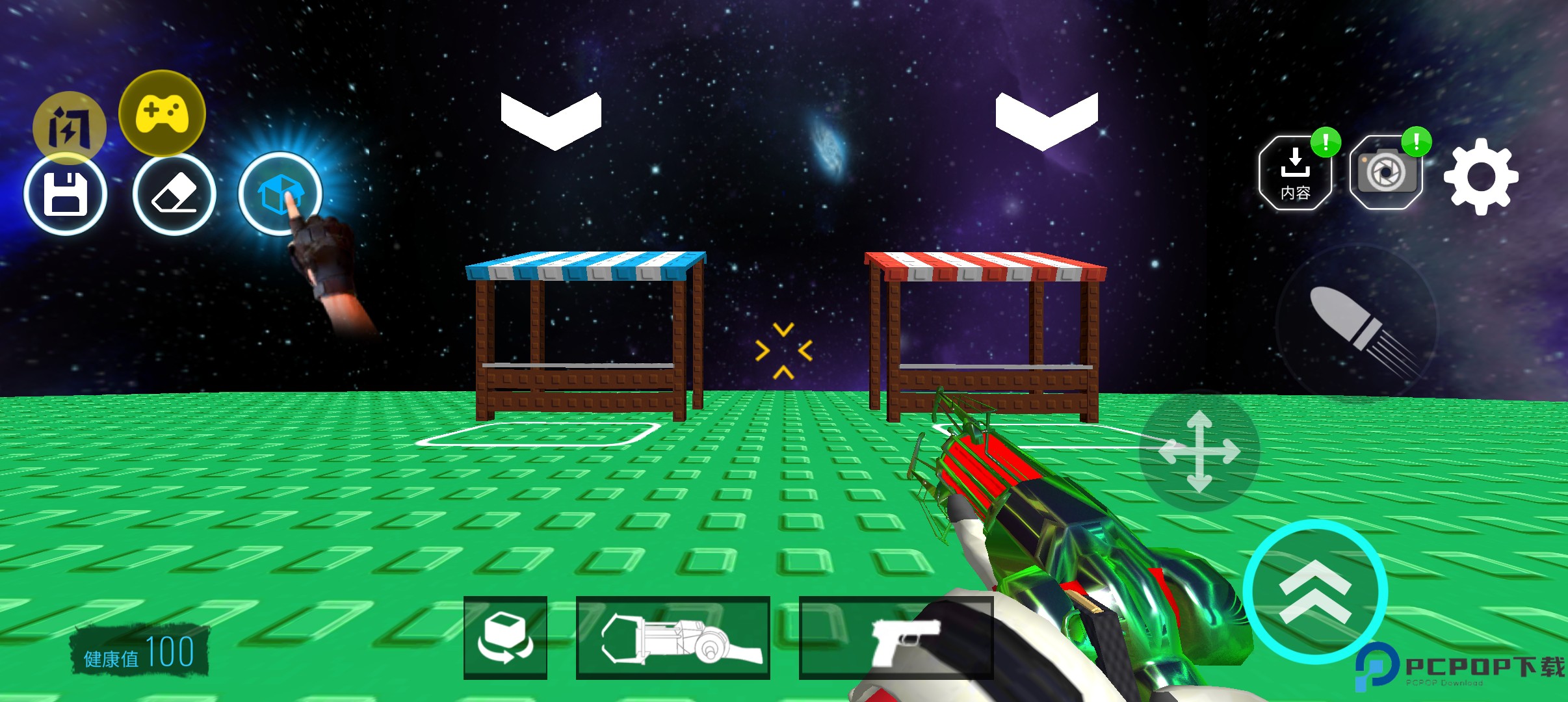 马桶人太空沙盒模组免费下载