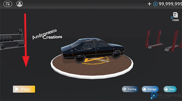 巴尔干驾驶区联机版