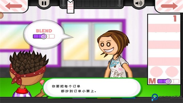 老爹冷饮店手游最新版