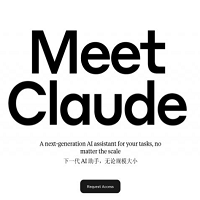 Claude最新版