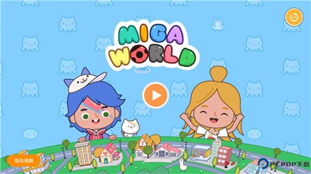 米加小镇外卖店版本手游最新版