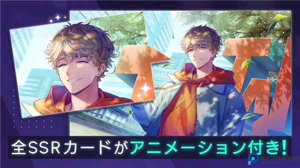 Break My Case手游最新版