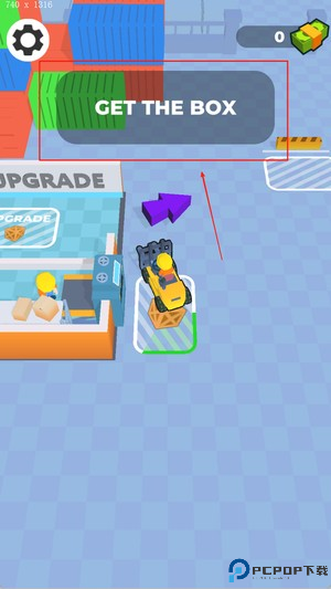 海港货物闲置大亨中文版