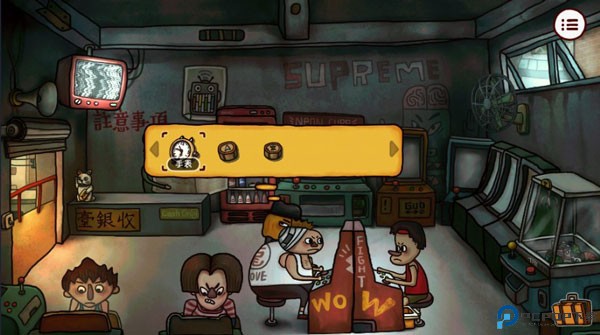 南瓜先生2九龙城寨