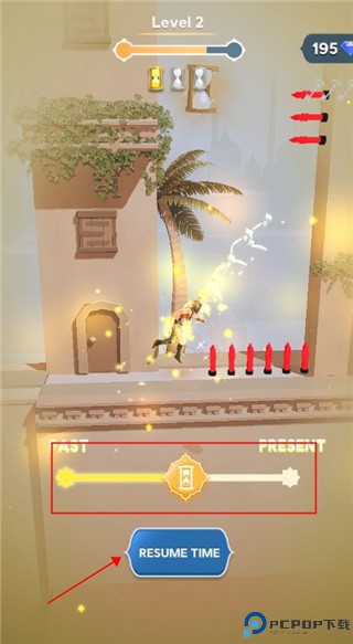 波斯王子大逃亡2游戏攻略图片3