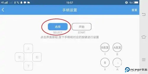 小鸡模拟器官方正版