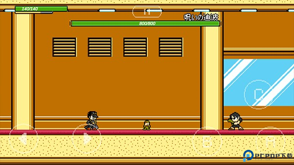 jojo的奇妙冒险洛克人