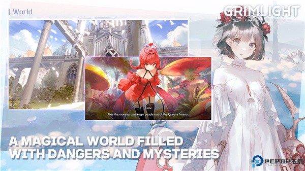 梦幻之光游戏免费下载