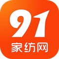 91家纺网最新版