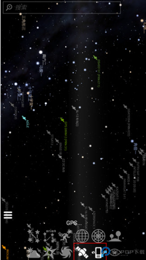 Stellarium虚拟天文馆最新版