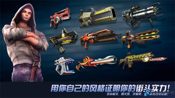 孤胆车神维加斯官方正版手游最新版