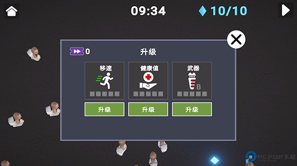 布娃娃沙盒游乐场3D