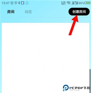 赫兹交友APP