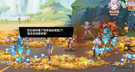 幻世契约卡牌游戏