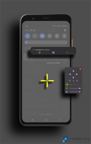 Crosshair Pro最新版