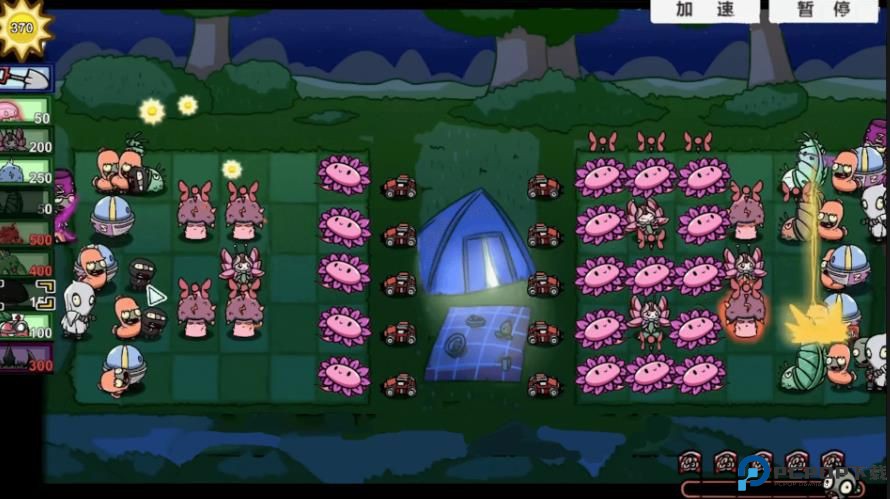 植物大战僵尸外国山海经免费下载