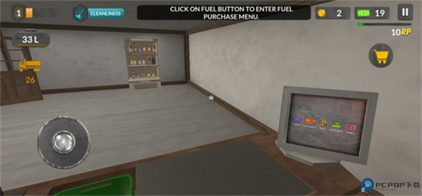 加油站垃圾场模拟器正式版手游最新版