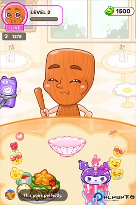 萨胡尔的吃播频道图片11