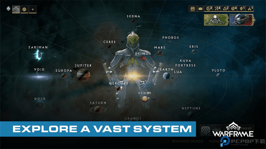 星际战甲中文版免费下载