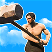 锤子攀岩手游最新版