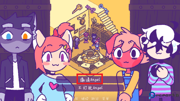 完美末日永恒炼狱游戏下载