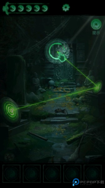 缠重山游戏截图5