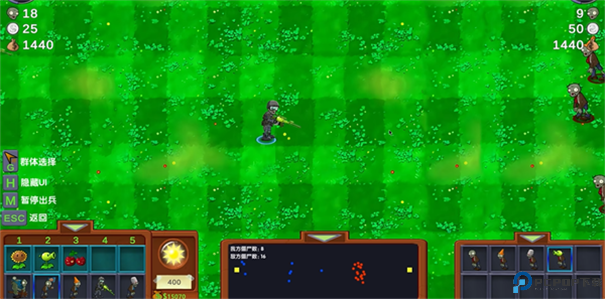 植物大战僵尸僵尸战记手游最新版