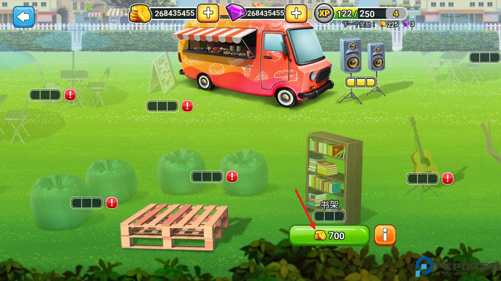 餐车厨师烹饪最新版